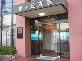 施工事例